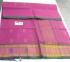 SAREES JAYANKONDAM COTTON 550 MTS